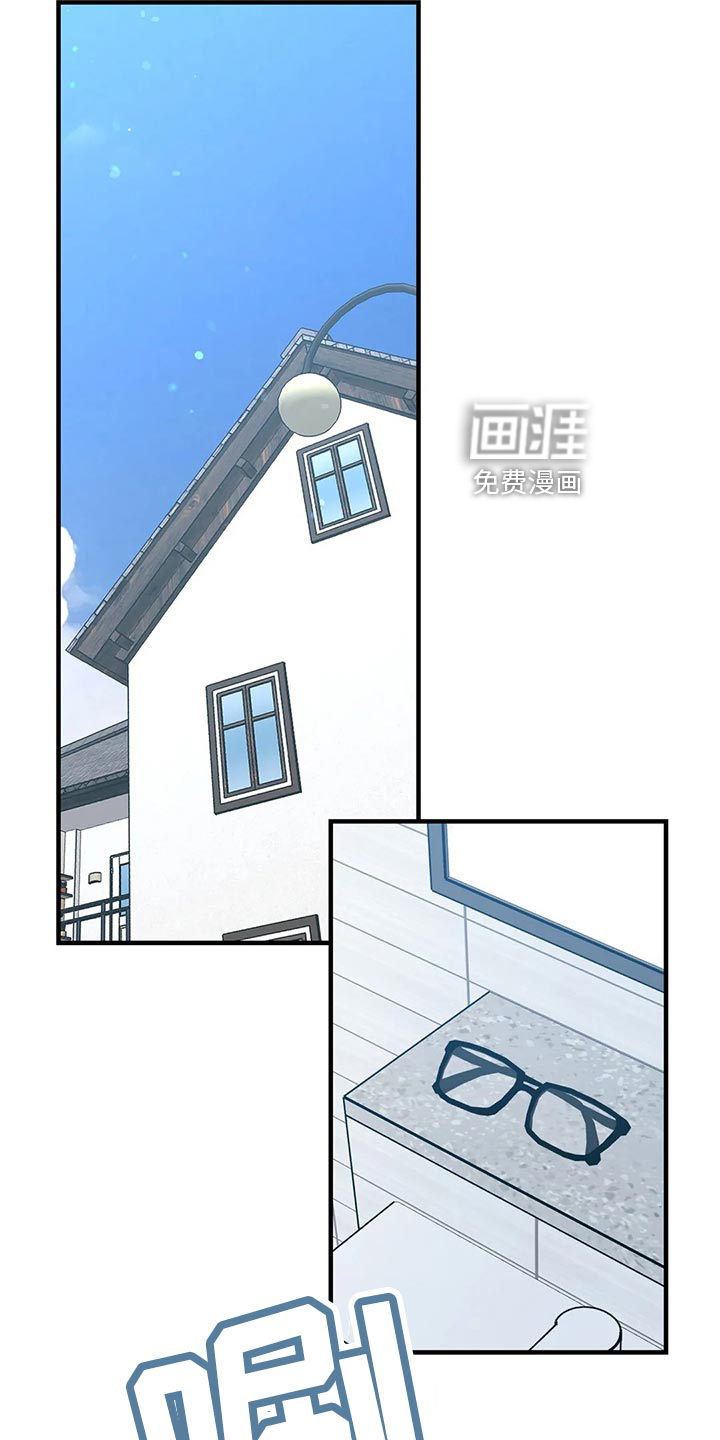第42话10
