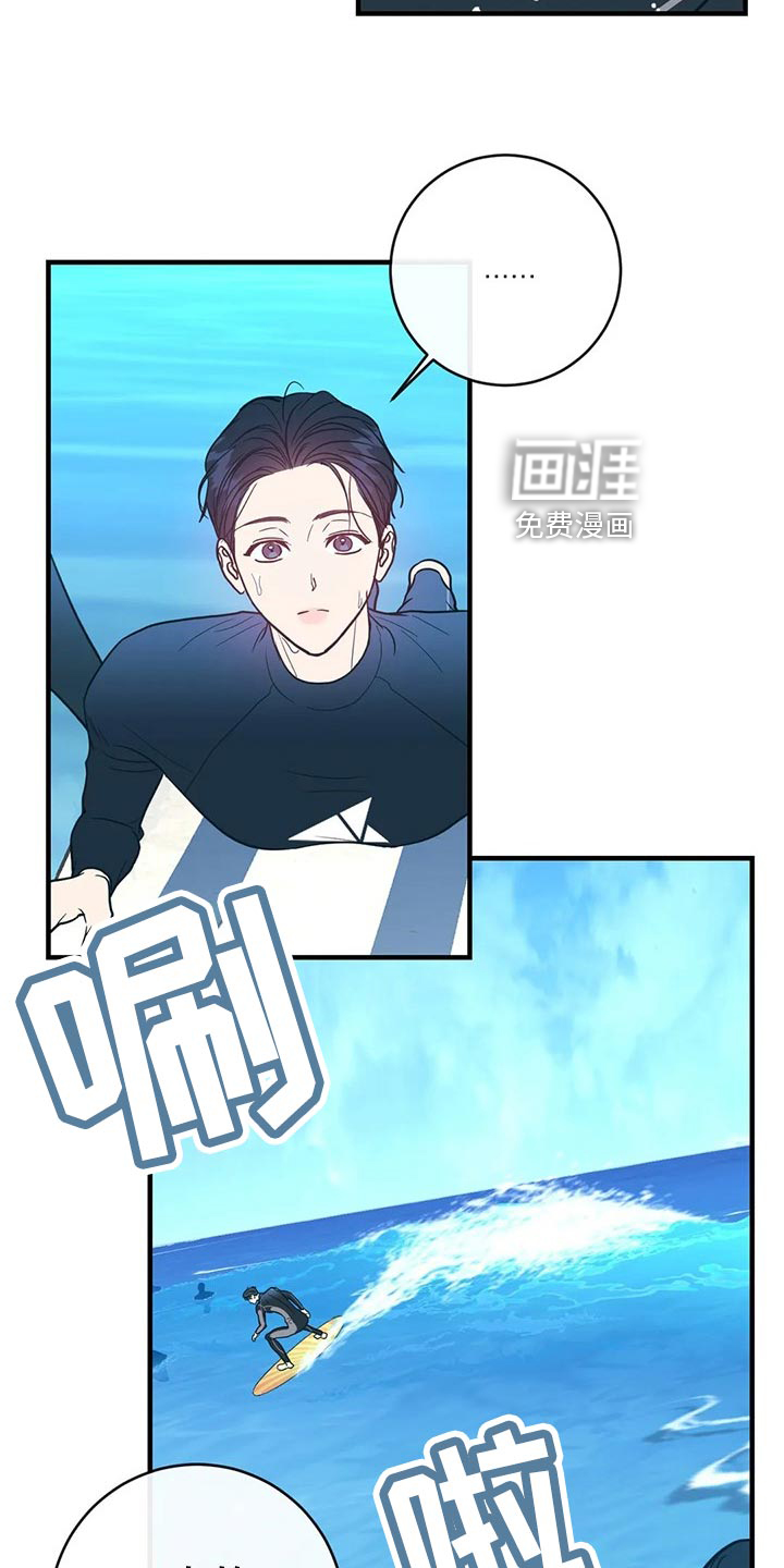 第41话8