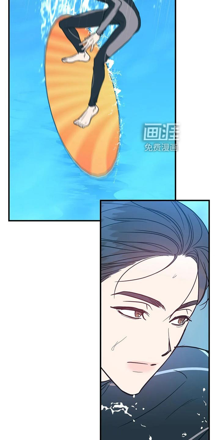 第41话7