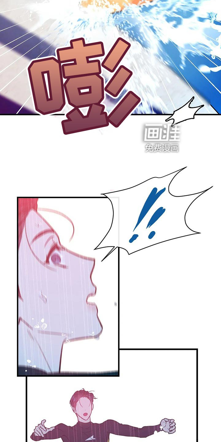 第41话17
