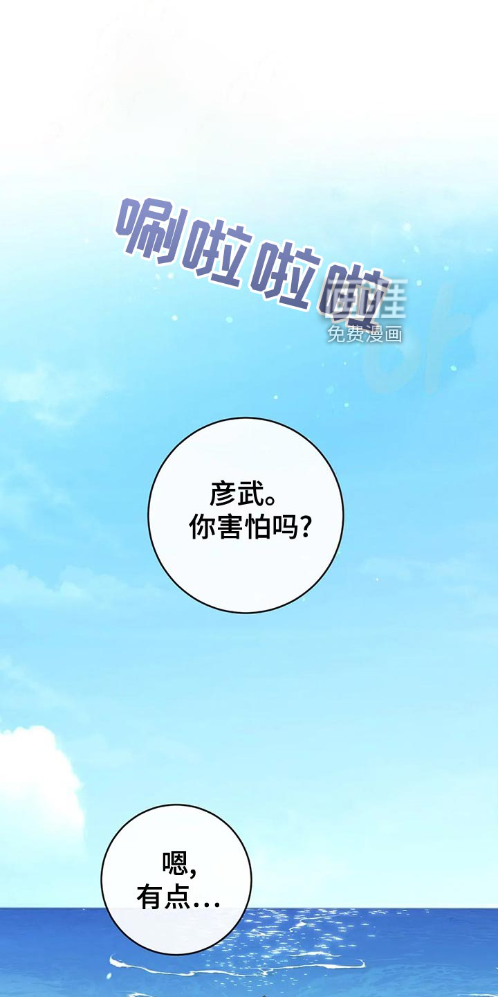 第41话0