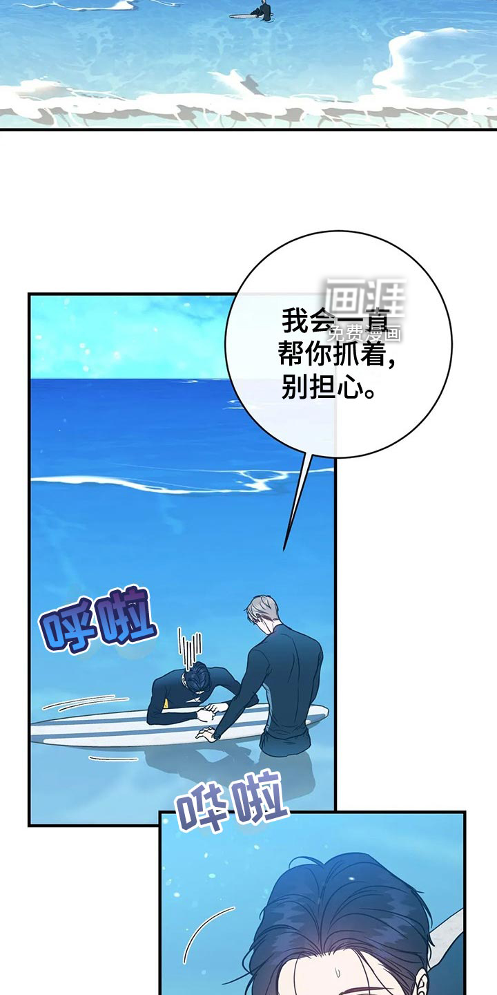 第41话1
