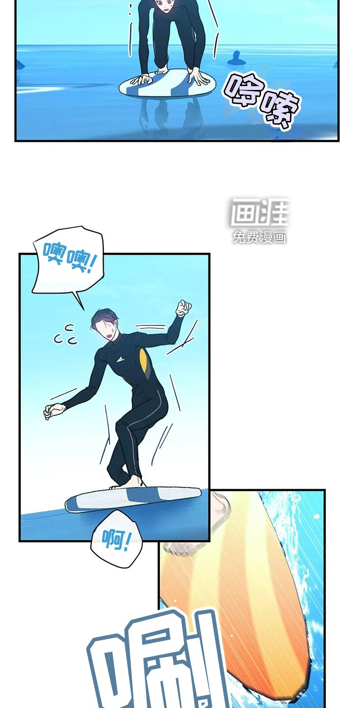 第41话14