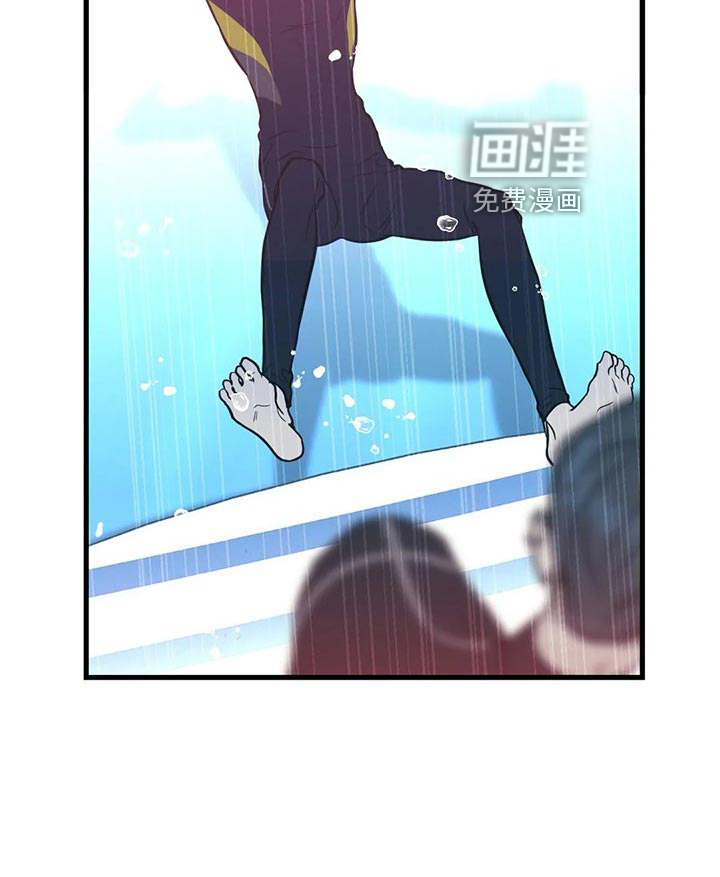 第41话18
