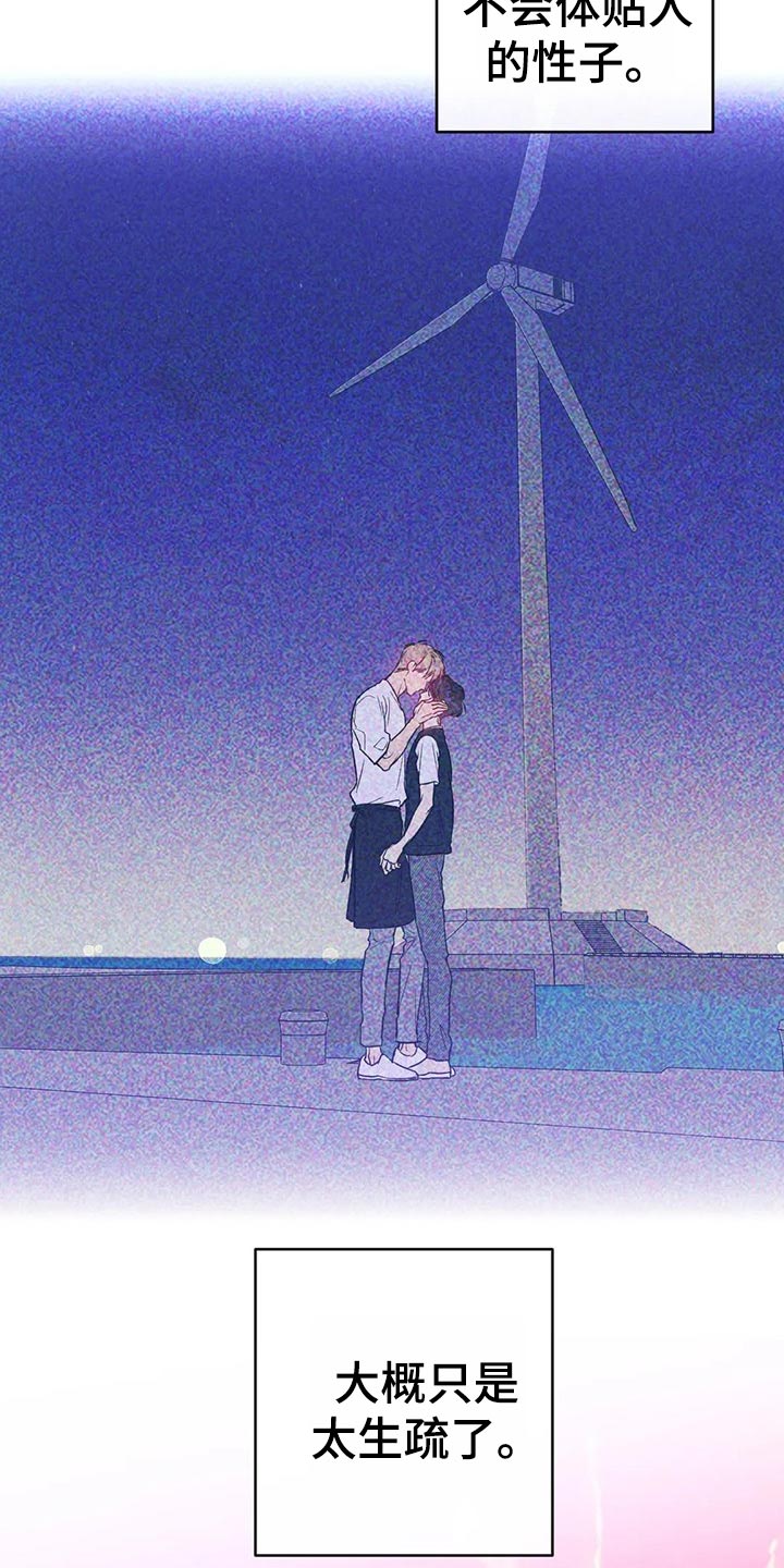 第39话1
