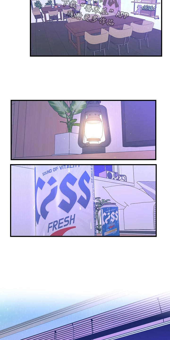 第39话12