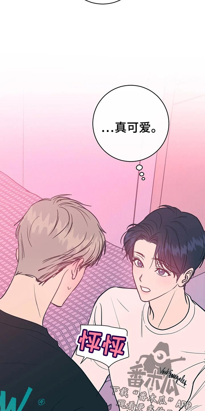 第39话5