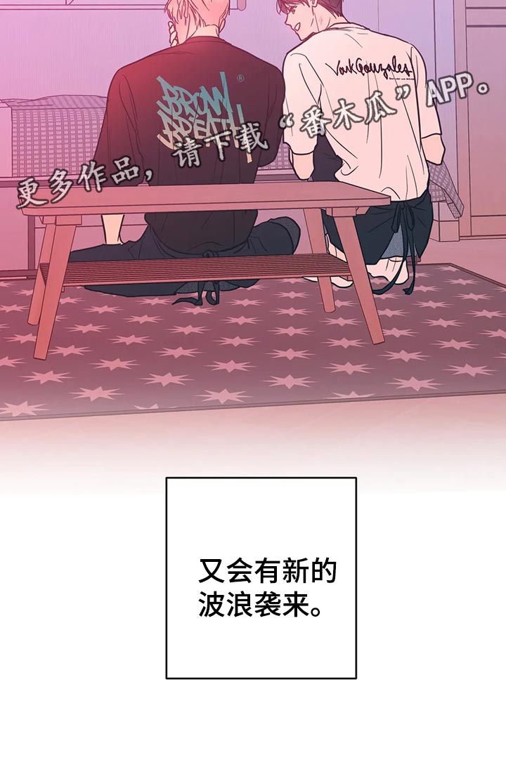 第38话19