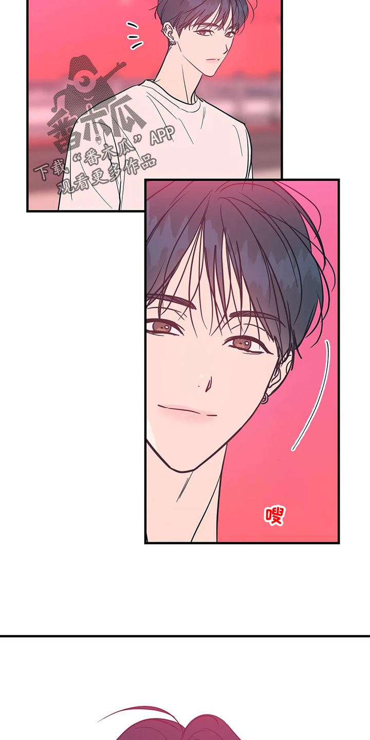 第38话6