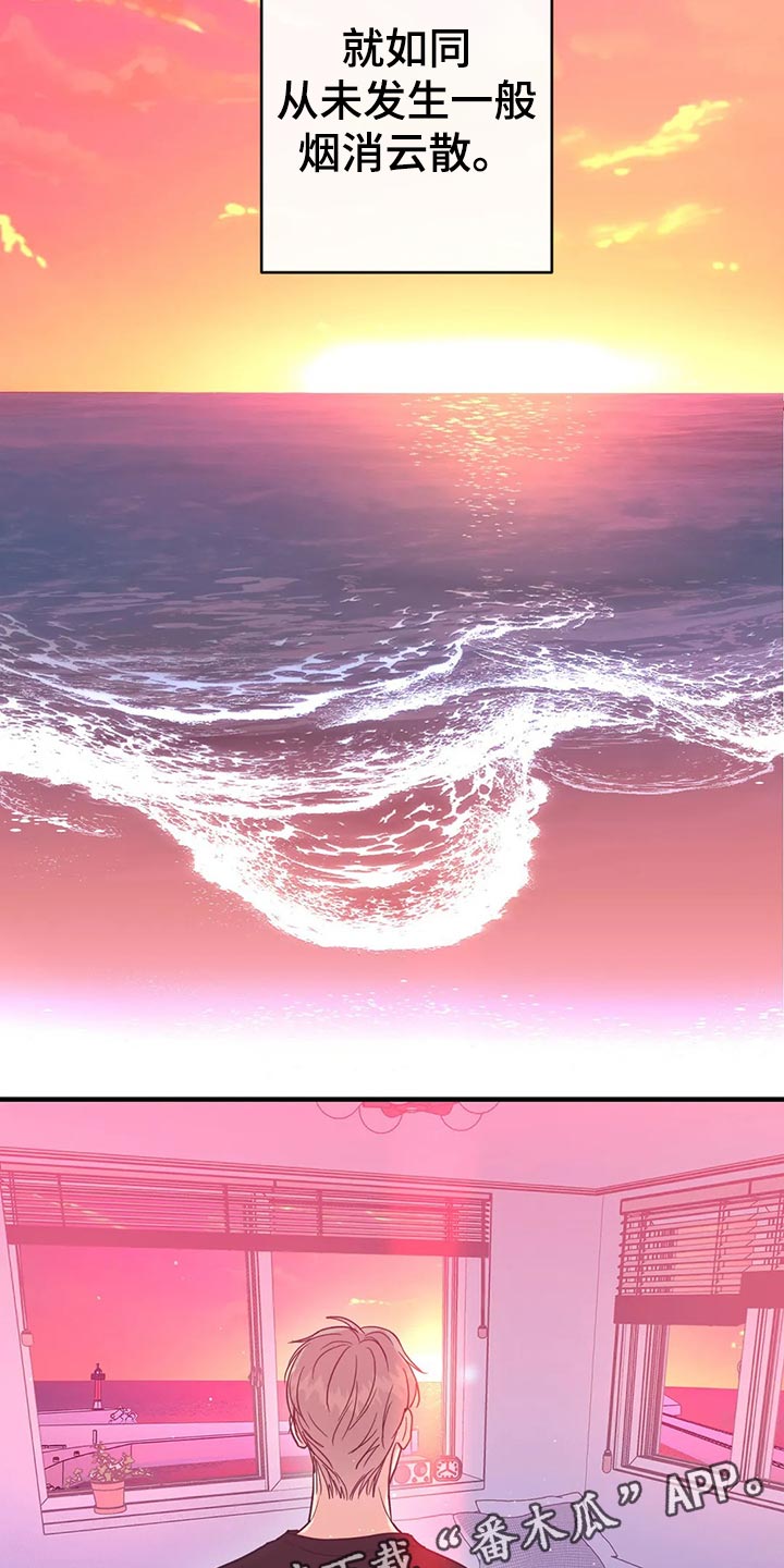 第38话8