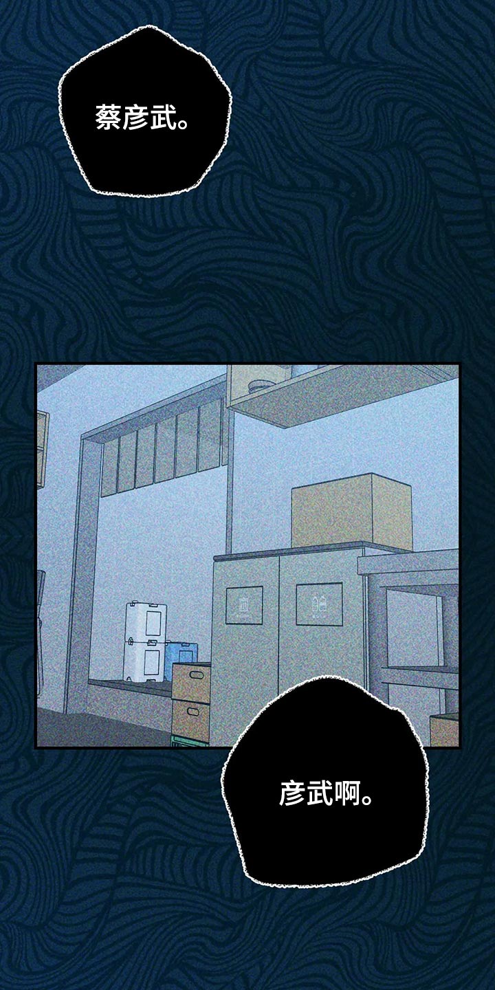 第37话0