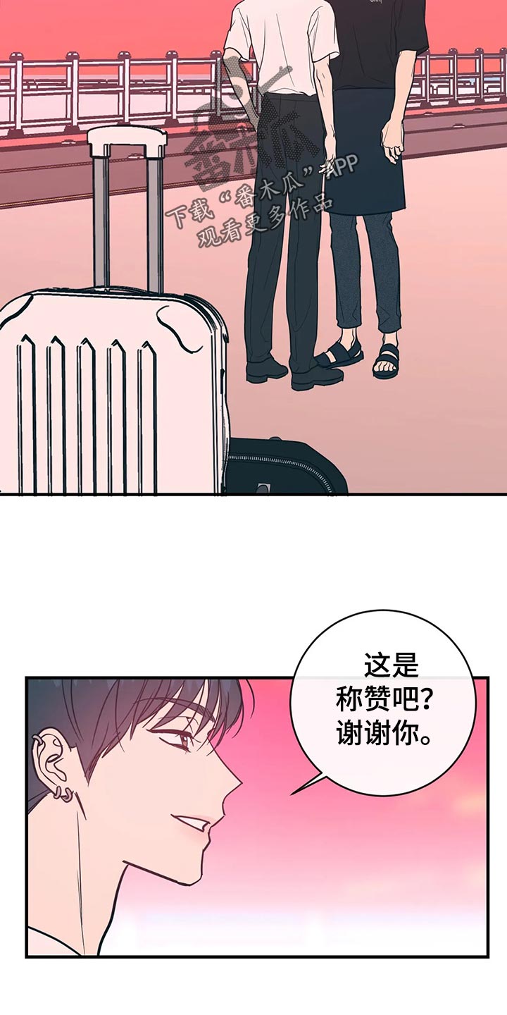 第37话12