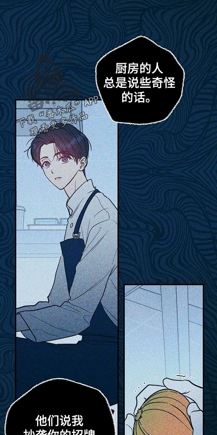 第37话1