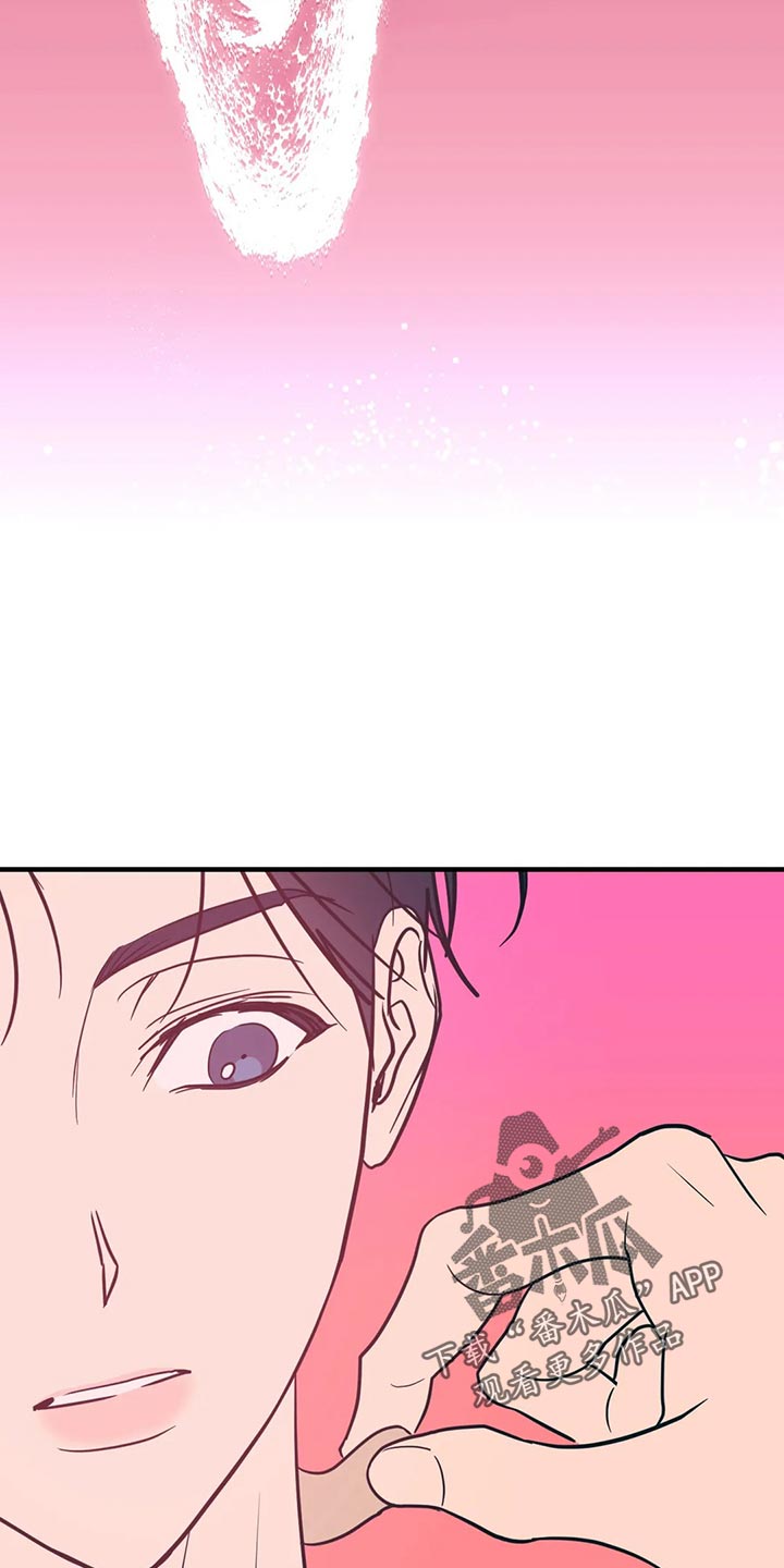 第37话5