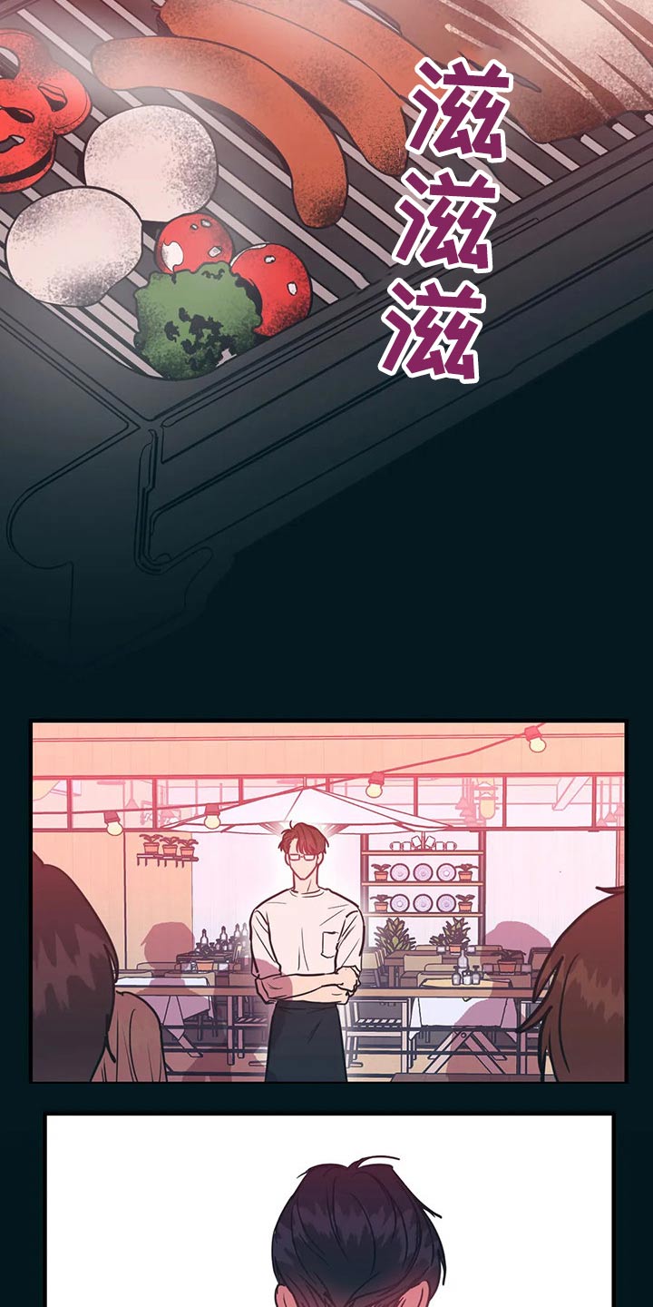第36话1