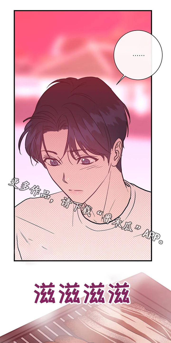第36话0