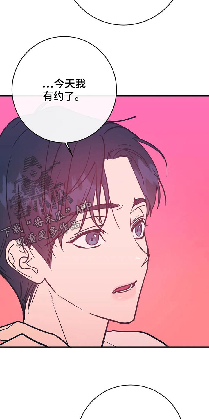 第36话10