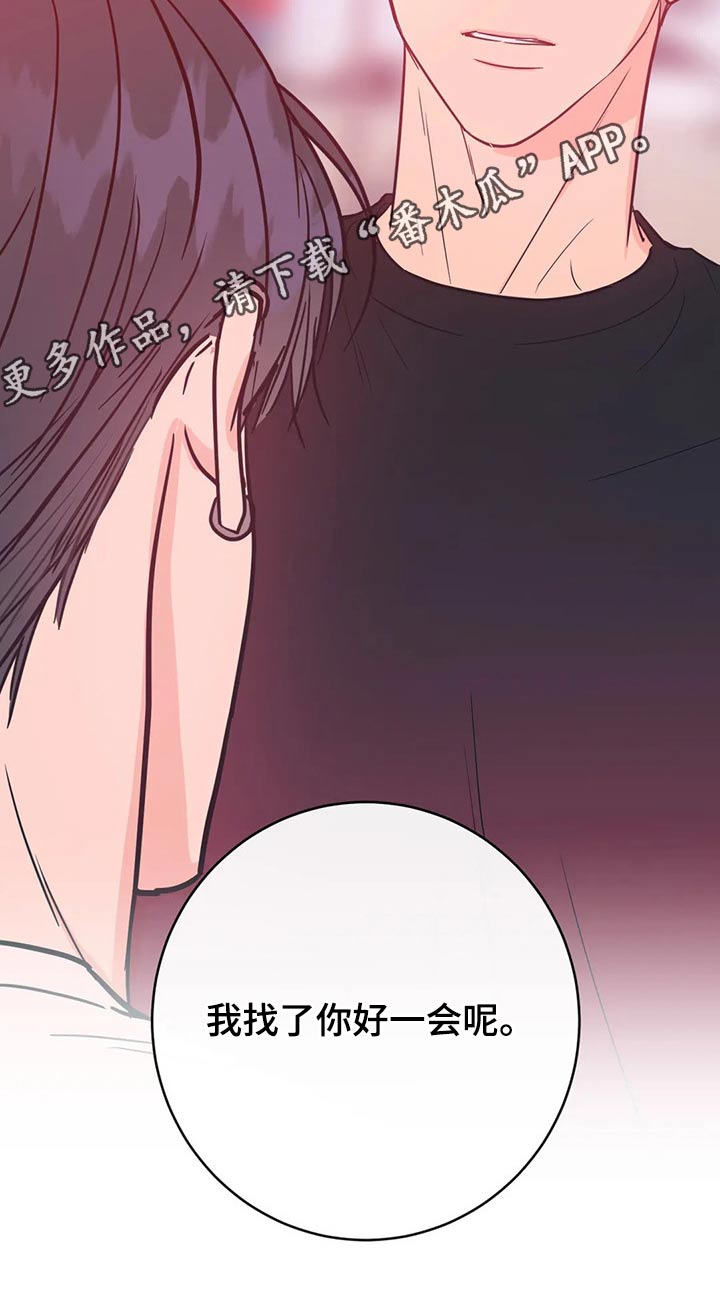 第36话24