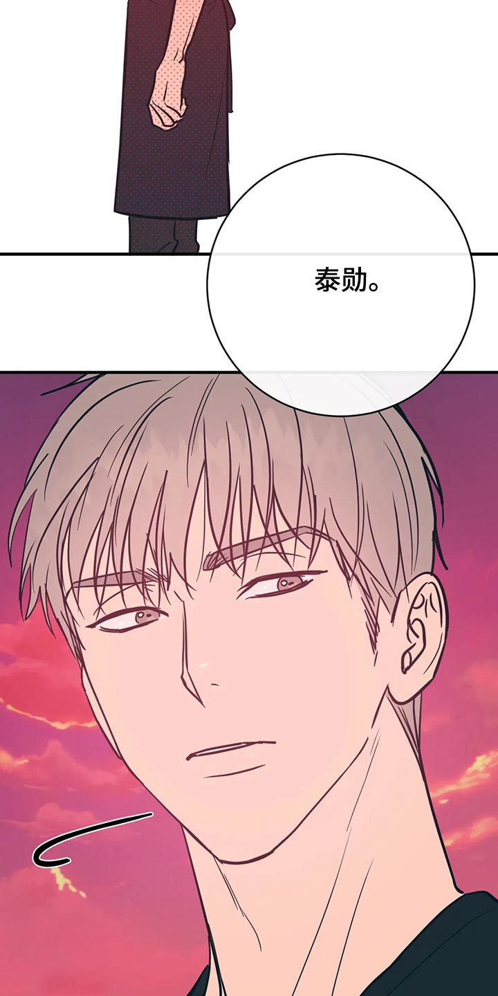 第36话21