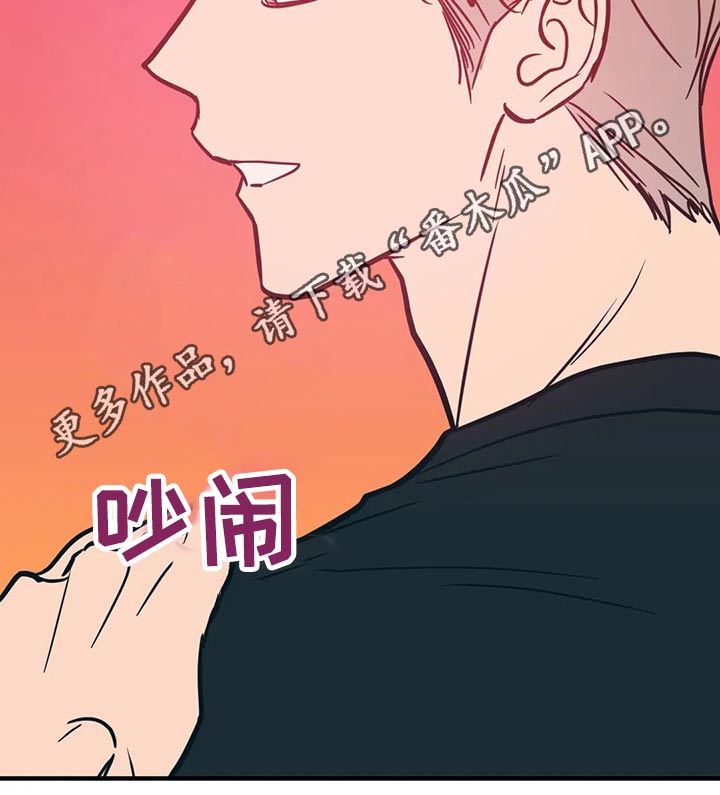 第35话20