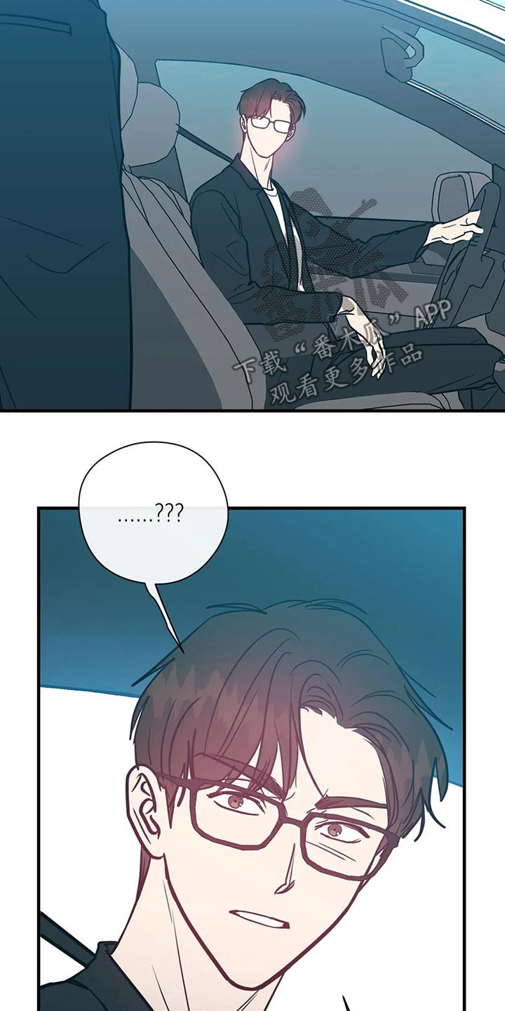 第35话4