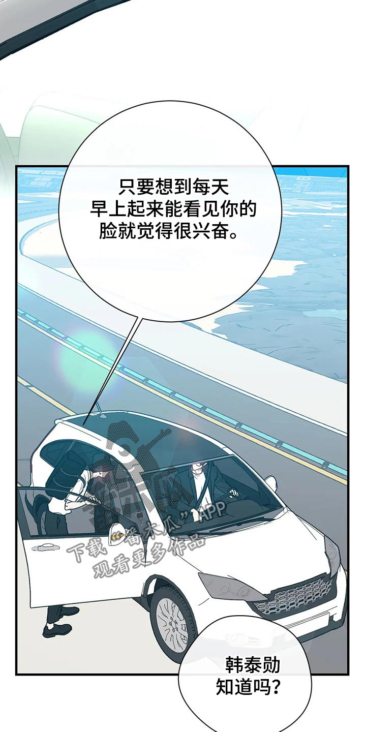 第35话1
