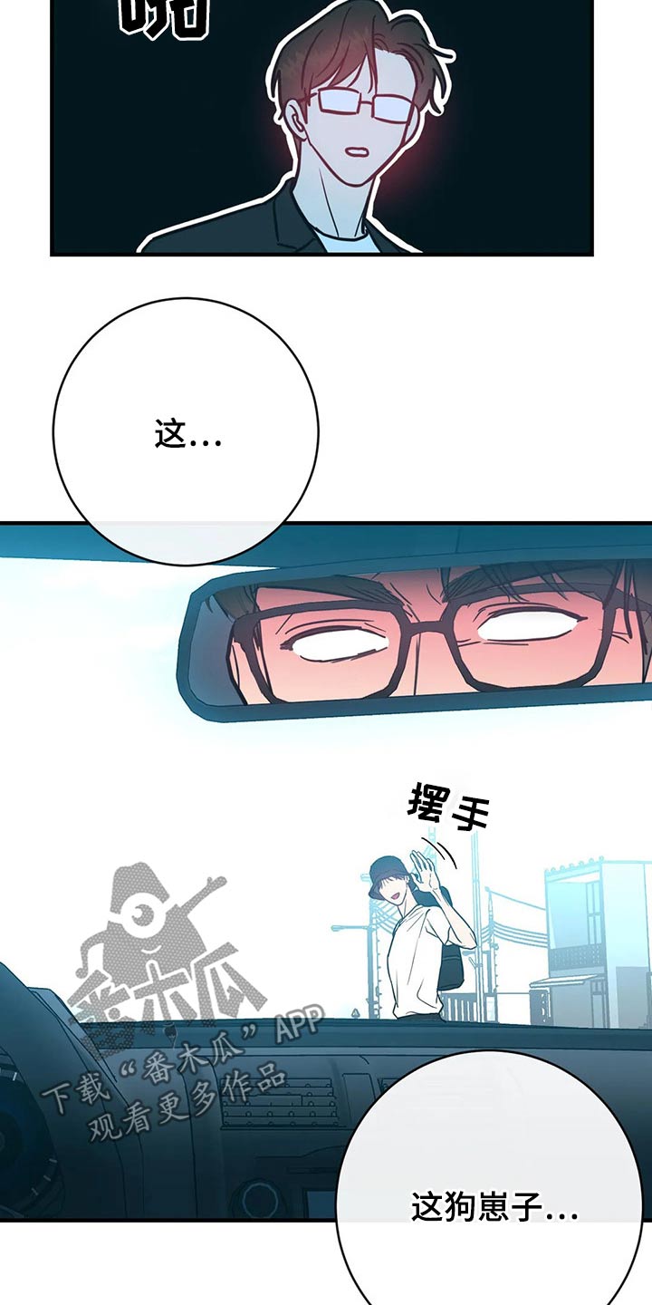 第35话6