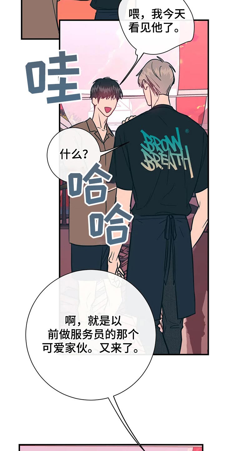 第35话17