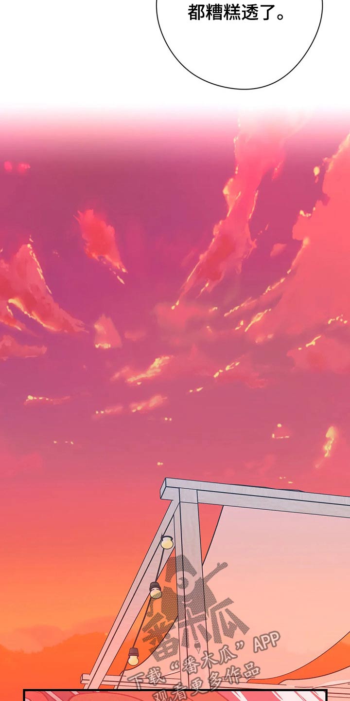 第35话10
