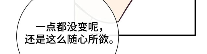 第35话8