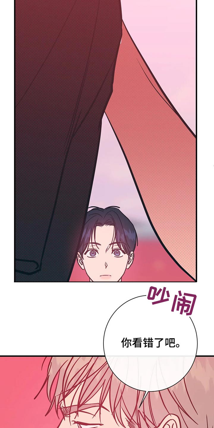 第35话19