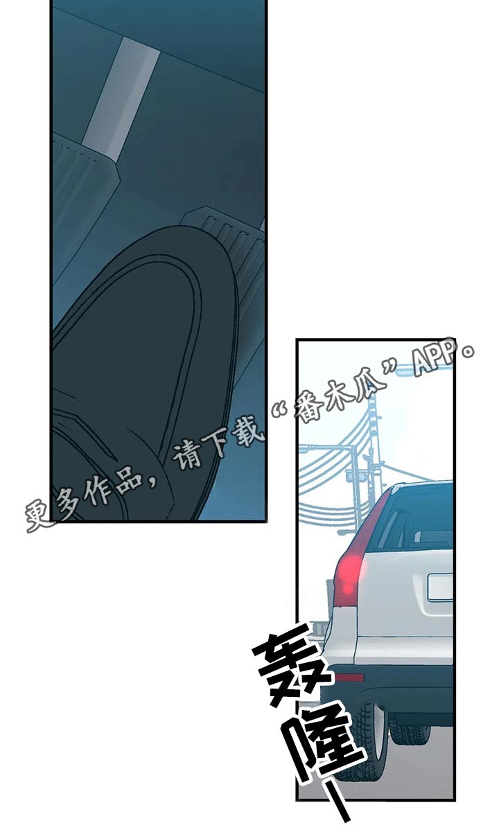 第33话17