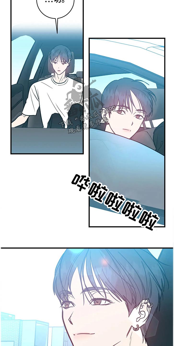 第33话5