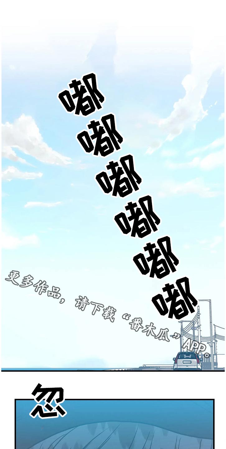 第33话0