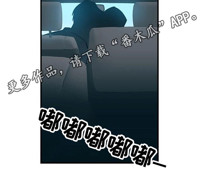 第32话10