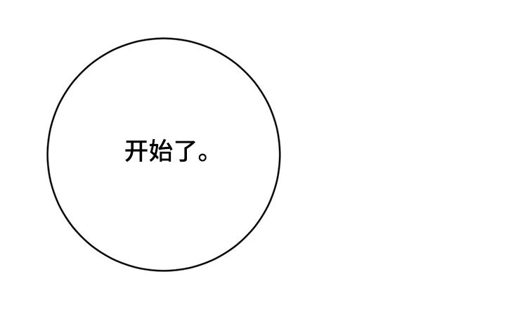 第28话15