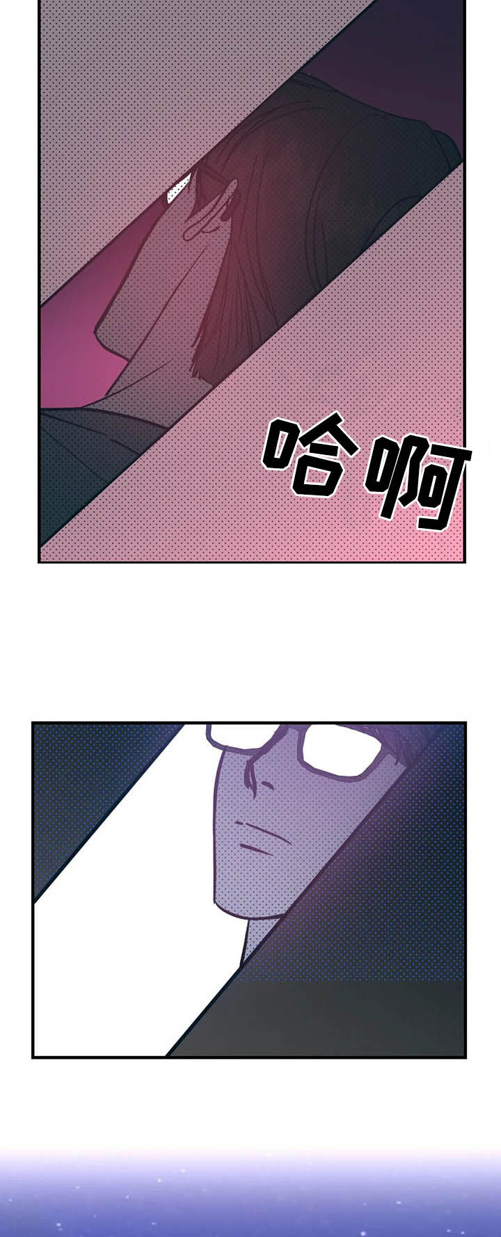 第28话17