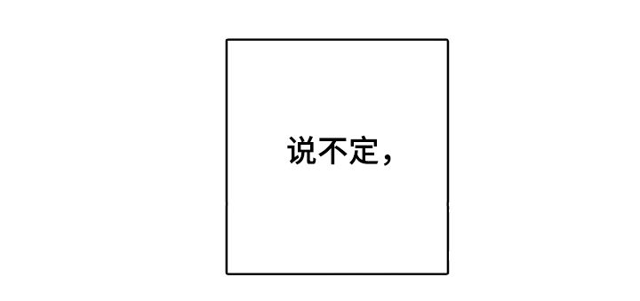 第28话13