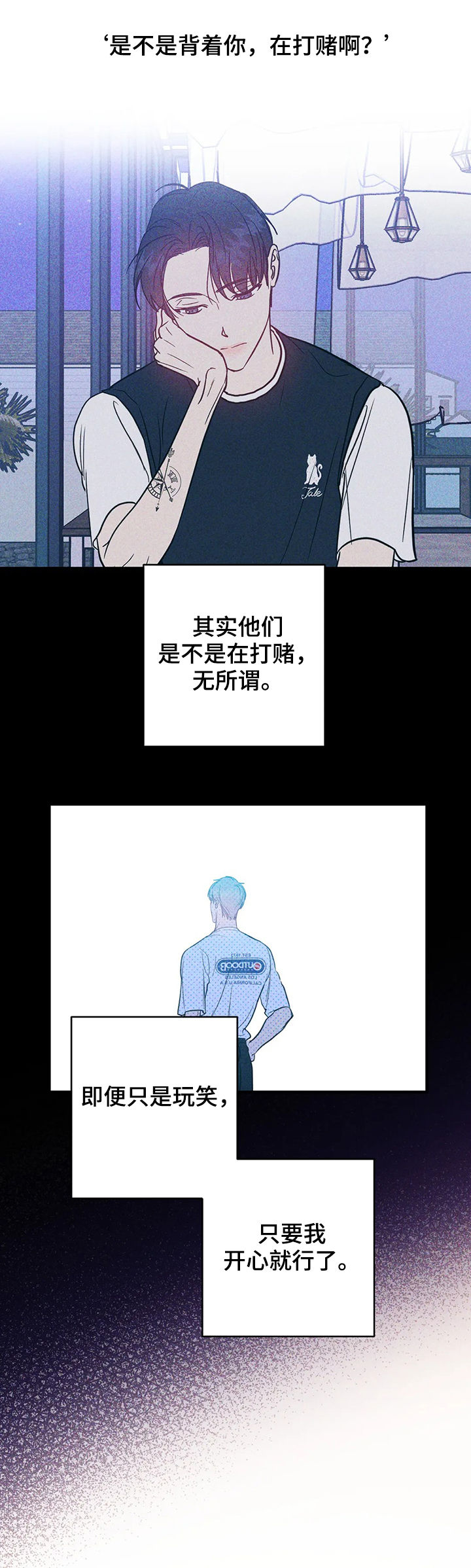 第28话0
