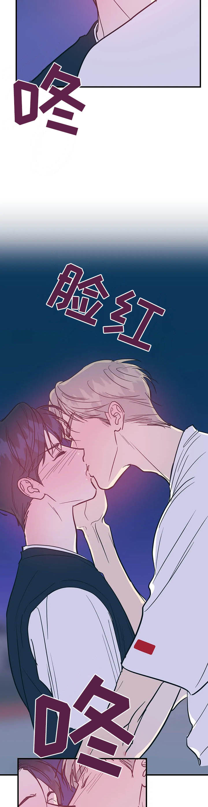 第27话5