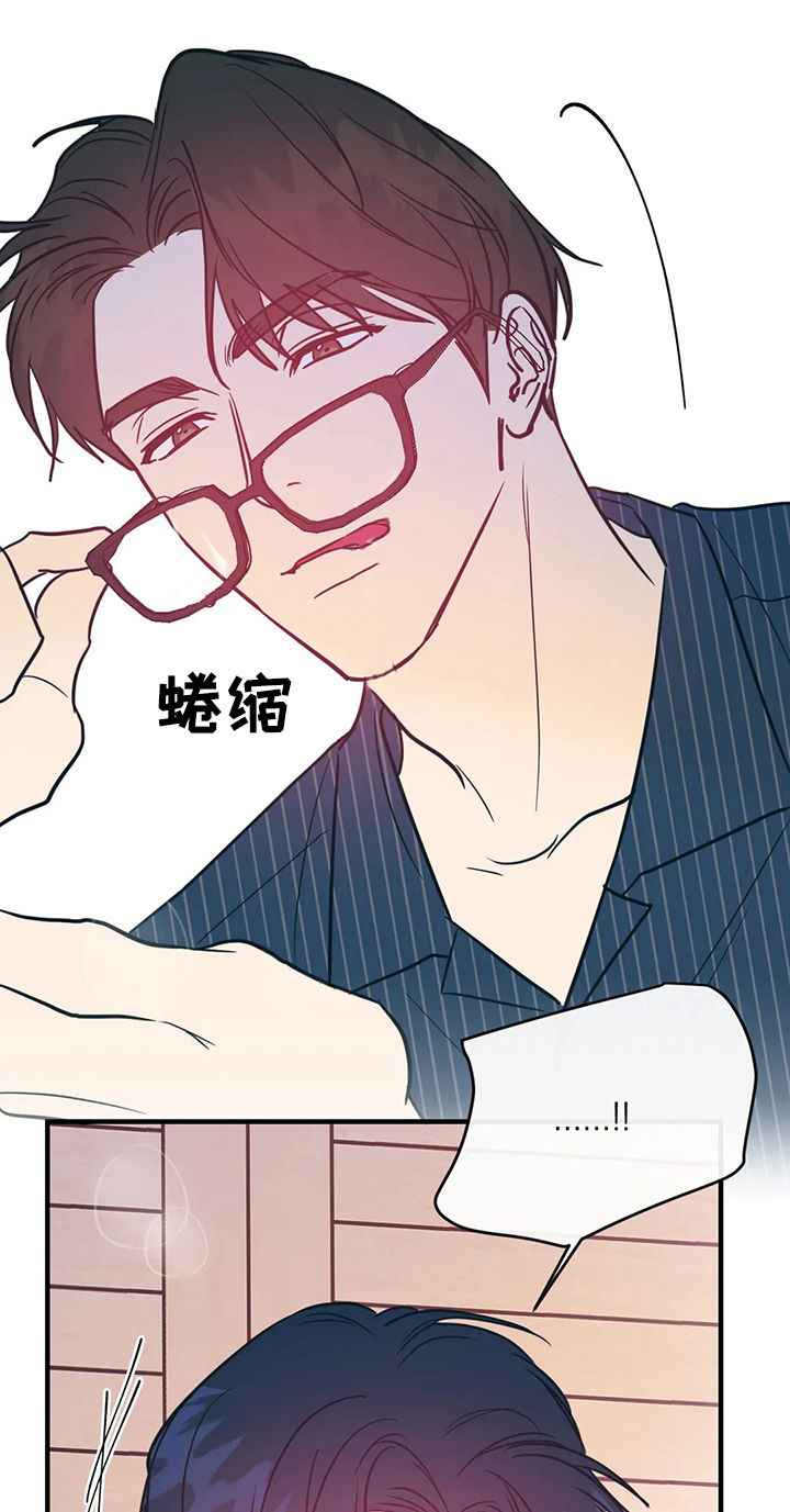 第19话0