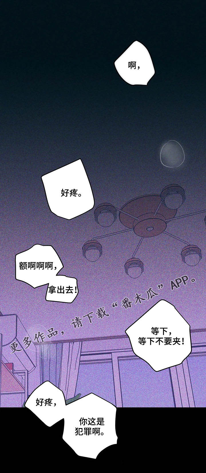 第15话0