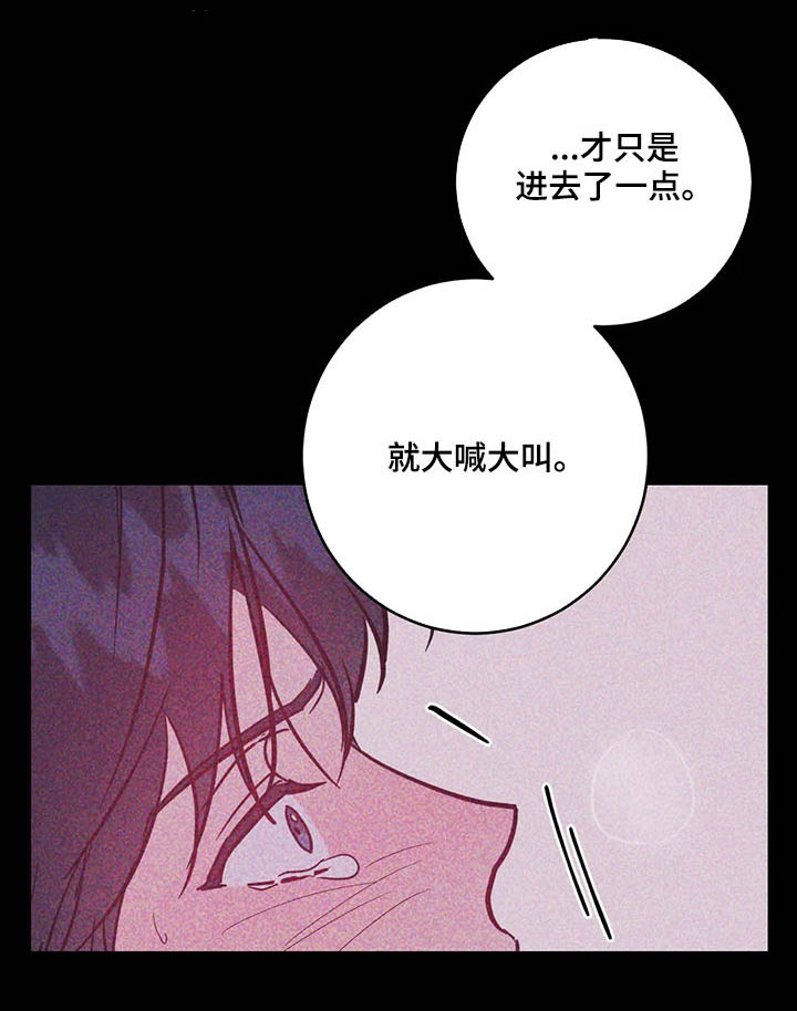 第15话1