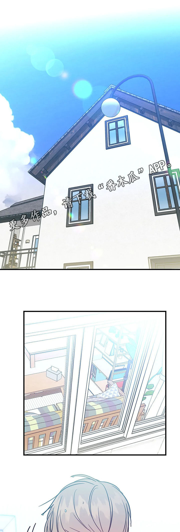 第13话0
