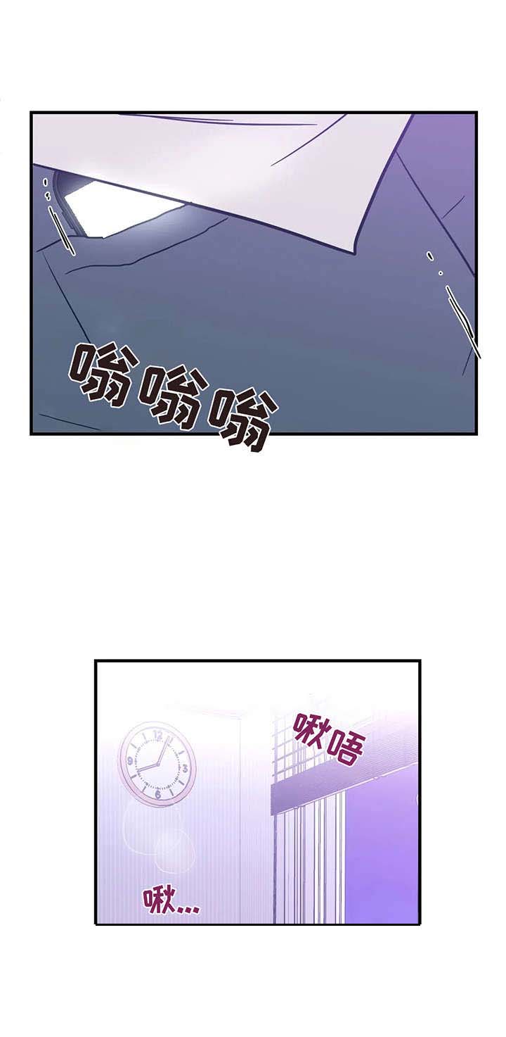 第12话5