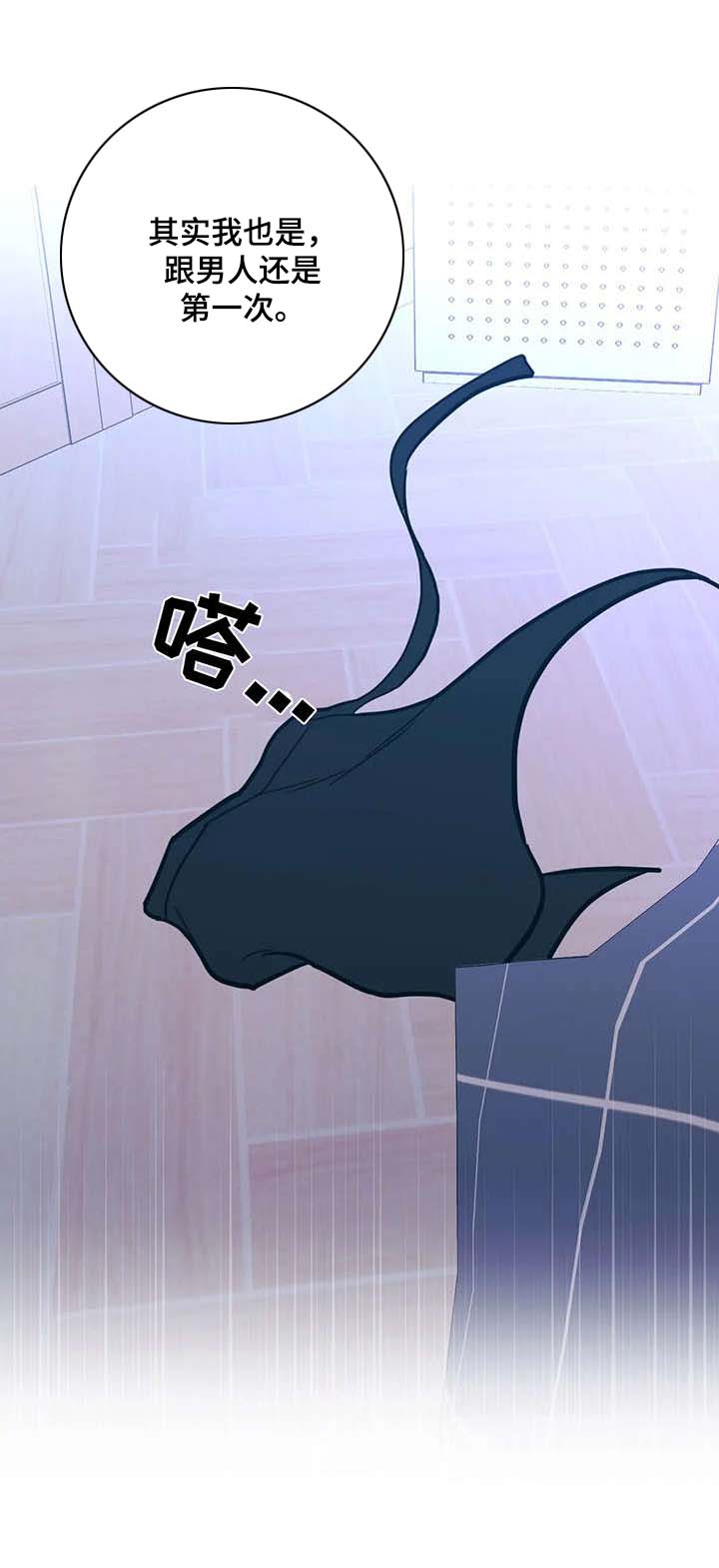 第11话12