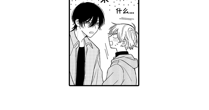 第16话13
