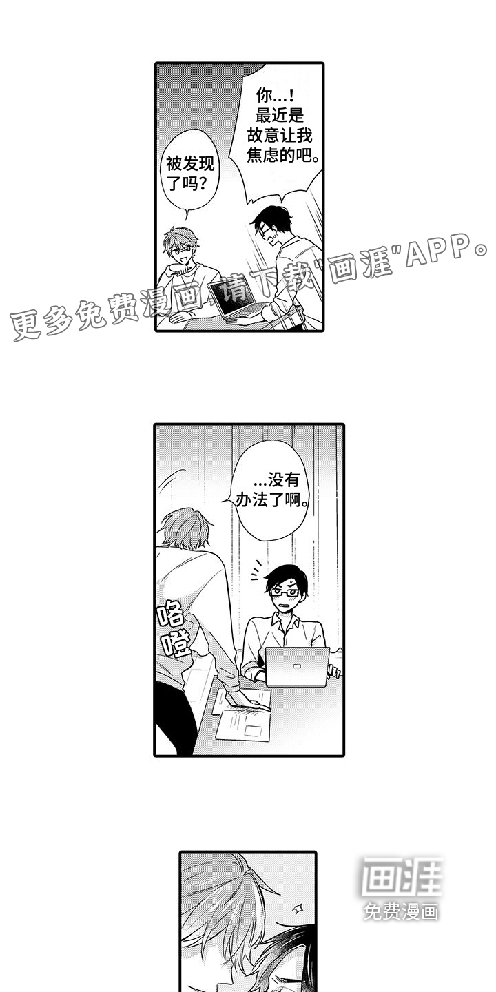 第14话0