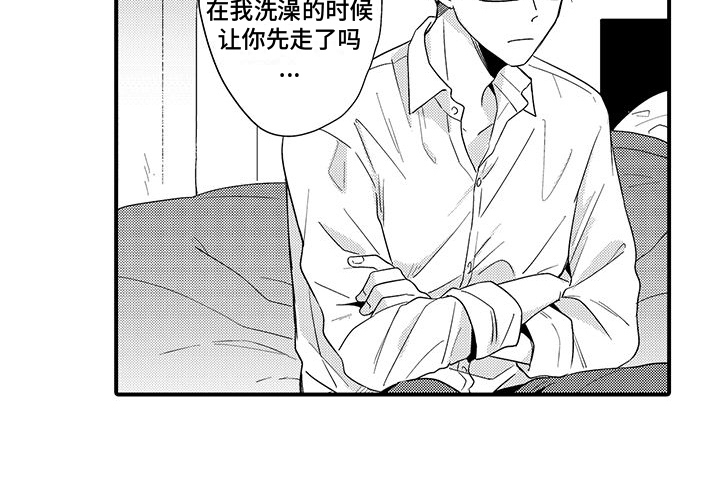第4话12