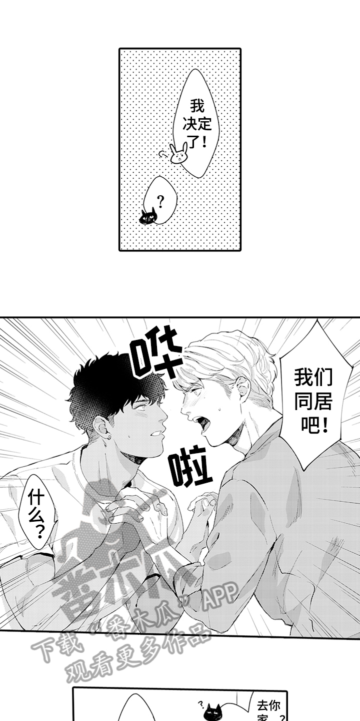 第27话0